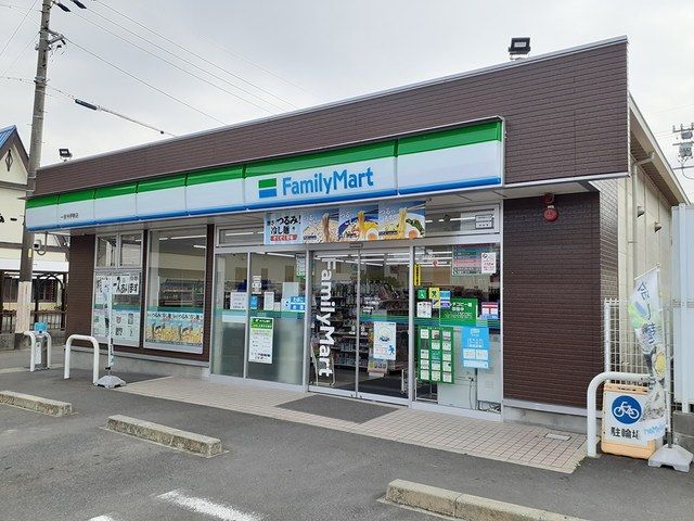 近くのファミリーマート　一宮今伊勢店まで556m（徒歩7分）