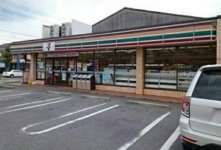 近くのセブンイレブンまで350m（徒歩5分）