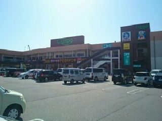 近くのクラスポ様まで1,300m（徒歩17分）