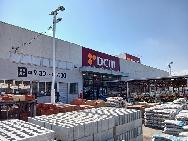 近くのＤＣＭ新蒲郡店まで1,500m（徒歩19分）