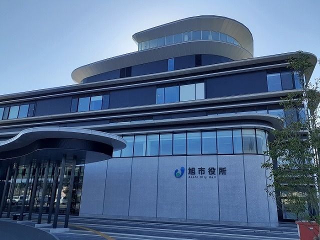 近くの旭市役所まで350m（徒歩5分）