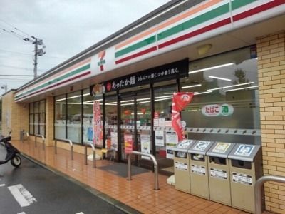 近くのセブンイレブン久留米高良内店まで930m(徒歩12分)