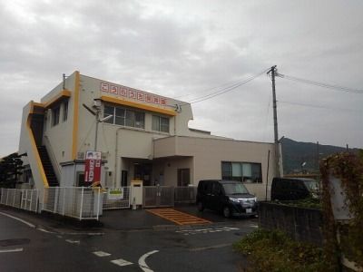 近くの高良内保育園まで1,050m(徒歩14分)