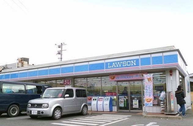 近くのローソン二日市中央店まで450m（徒歩6分）