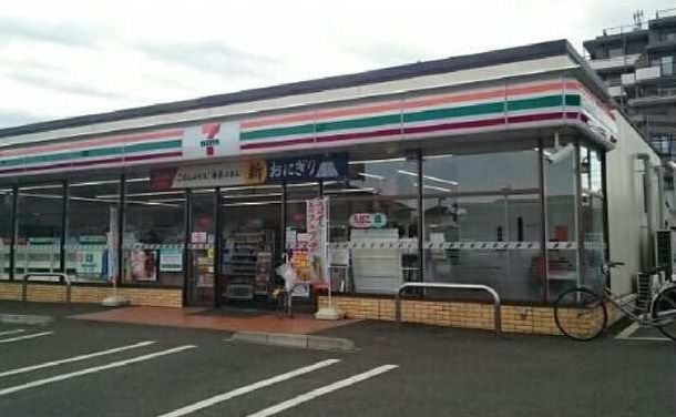 近くのセブンイレブン二本松４丁目店まで400m（徒歩5分）