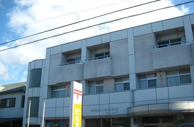 近くの我入道郵便局まで700m（徒歩9分）
