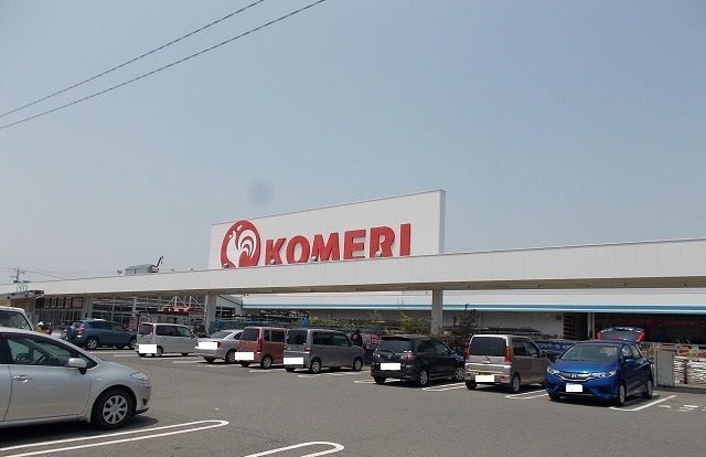 近くのコメリホームセンター白子店まで900m(徒歩12分)