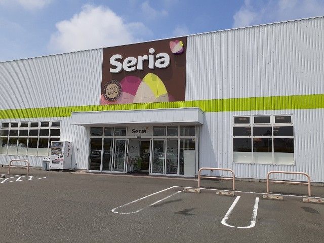 近くのセリアPLAZA21見付店まで800m（徒歩10分）