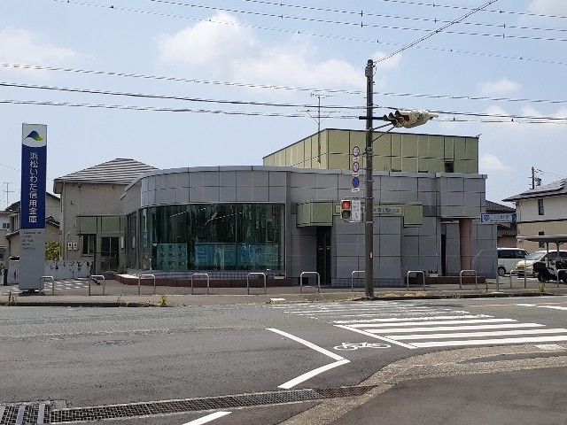 近くの浜松いわた信用金庫富士見町支店まで1,500m（徒歩19分）