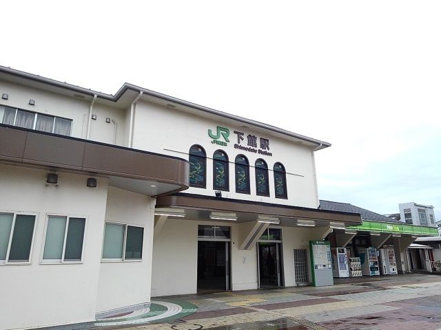 近くの下館駅まで500m(徒歩7分)