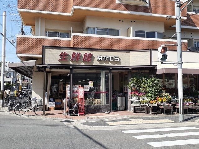 近くの生鮮館なかむら 上賀茂店まで300m(徒歩4分)