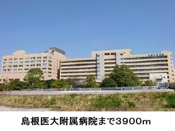 近くの病院まで3,900m（徒歩49分）