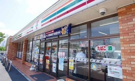 近くのセブンイレブンまで650m(徒歩9分)