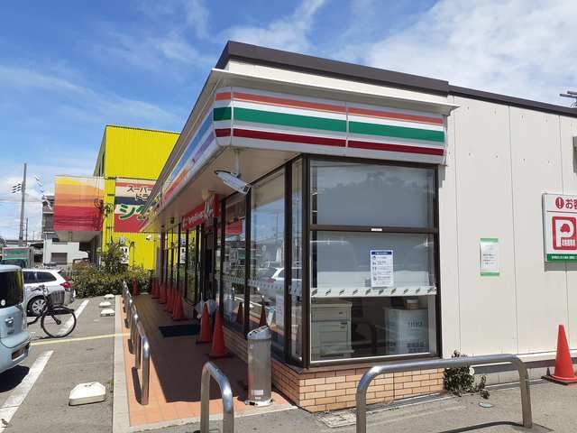 近くのセブンイレブン柏原大県店様まで499m(徒歩7分)