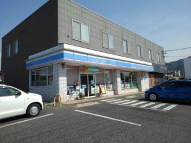 近くのローソン須坂墨坂南店まで750m（徒歩10分）