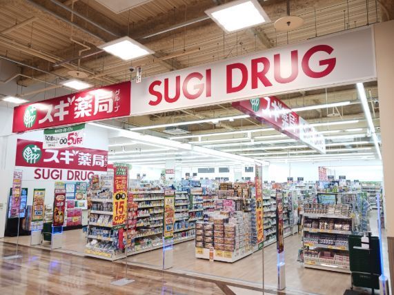 近くのスギドラッグ(バロー戸田店)まで350m(徒歩5分)