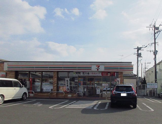 近くのセブンイレブン嘉瀬扇町店まで680m（徒歩9分）