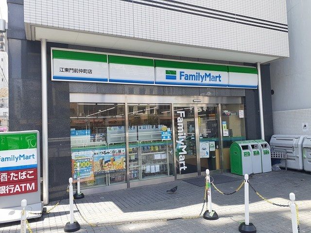 近くのファミリーマートまで70m（徒歩1分）