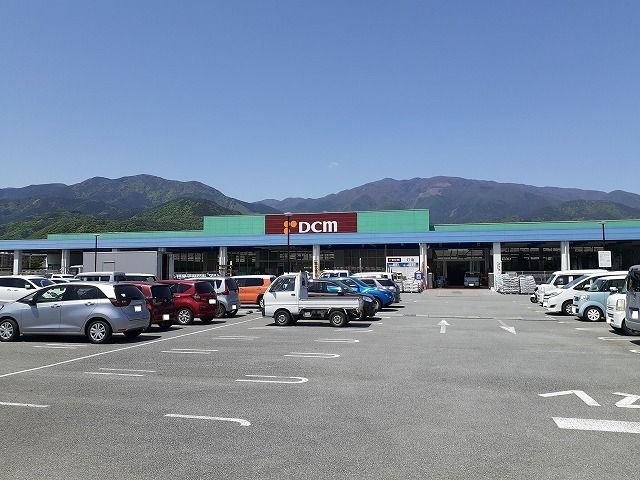 近くのＤＣＭ富士川店まで1,400m（徒歩18分）