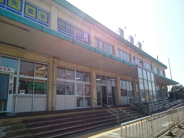近くの吉田駅まで1,000m（徒歩13分）