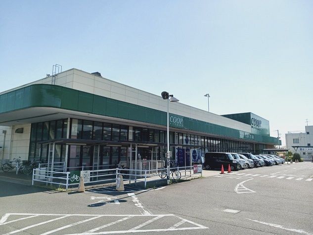 近くのみやぎ生協高砂店まで350m（徒歩5分）