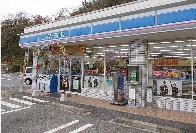 近くのローソンまで1,100m（徒歩14分）