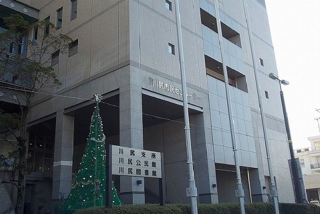 近くの川尻市民センターまで3,100m（徒歩39分）