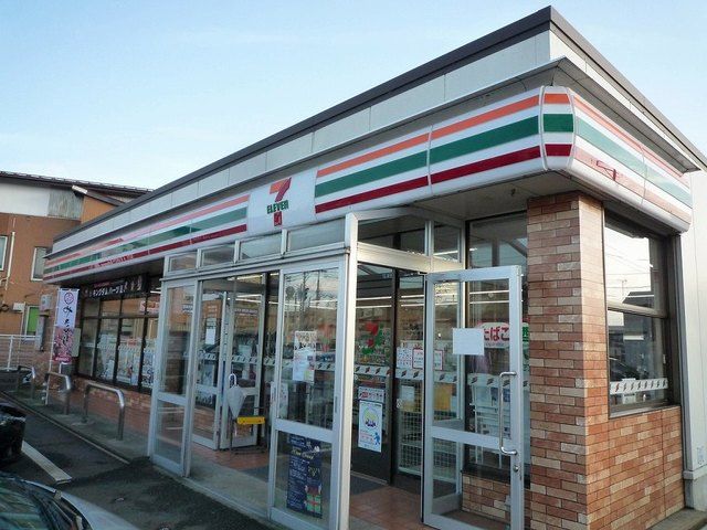 近くのセブンイレブン上越東城店まで750m（徒歩10分）