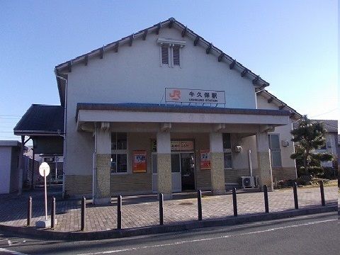 近くのＪＲ牛久保駅まで160m（徒歩2分）