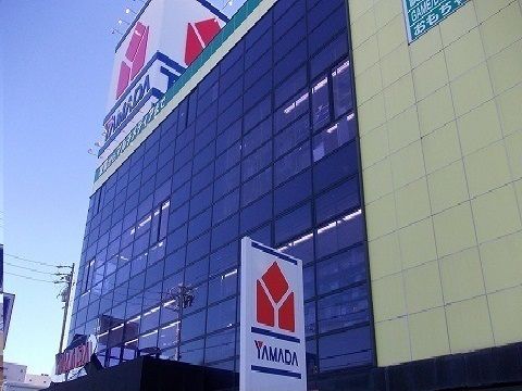 近くのヤマダ電機様まで800m（徒歩10分）
