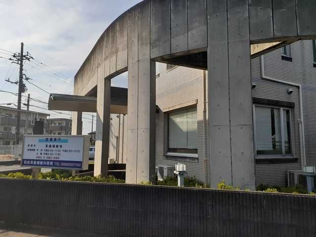 近くの羽成耳鼻科まで240m（徒歩3分）