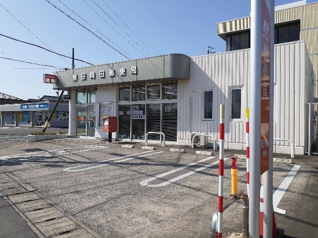 近くの磐田岡田郵便局まで450m(徒歩6分)