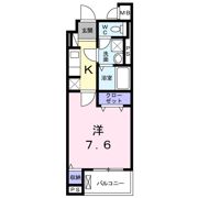 コート・ルージュ片倉の間取り画像