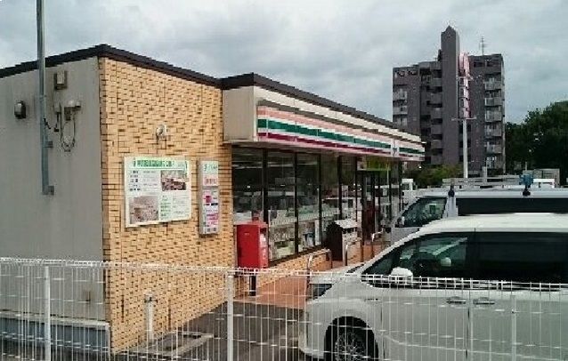 近くのセブンイレブンまで210m（徒歩3分）