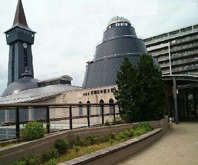 近くの印旛日本医大駅まで800m（徒歩10分）