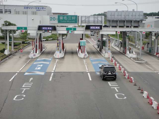 近くの東名三好インターまで2,100m（徒歩27分）