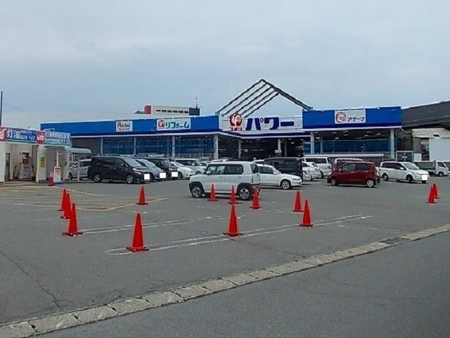 近くのコメリパワー秋田卸町店まで1,300m（徒歩17分）