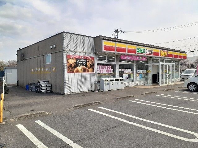 近くのデイリーヤマザキ筑西海老ケ島店まで63m(徒歩1分)