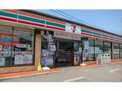 近くのセブニレブン岡山御津中山店まで500m（徒歩7分）