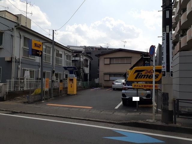 近くのタイムズ登戸新町第2まで190m(徒歩3分)