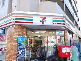 近くのセブンイレブンまで137m（徒歩2分）