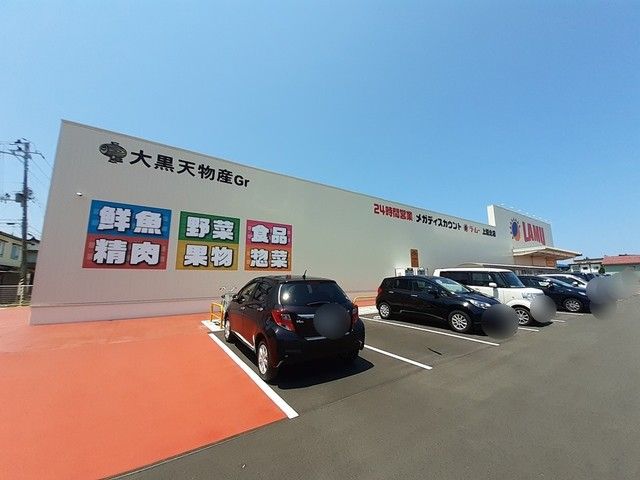 近くのラ・ムー上越北店まで366m（徒歩5分）