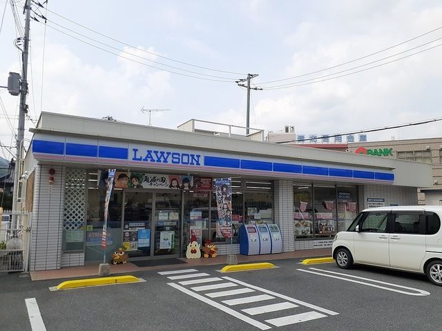 近くのローソン高梁駅前店まで1,100m（徒歩14分）