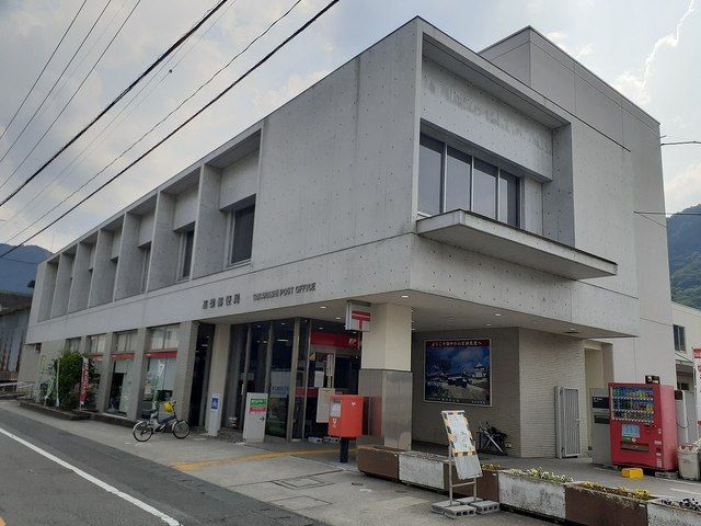 近くの高梁郵便局まで1,100m（徒歩14分）