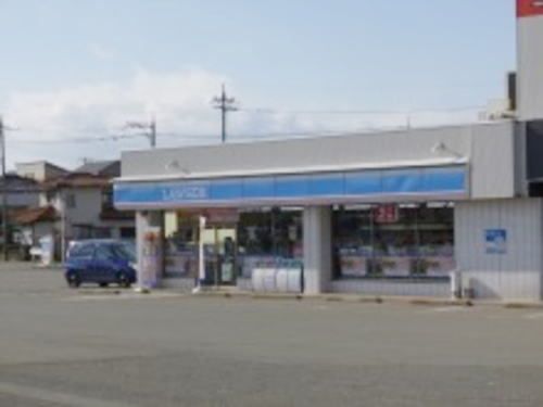 近くのローソンまで850m(徒歩11分)
