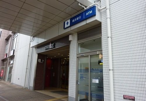 近くの横浜銀行まで450m(徒歩6分)