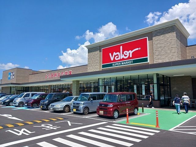 近くのバロー寝屋川店様まで1,200m(徒歩15分)