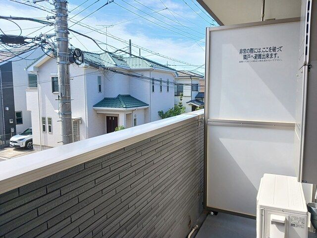 ベランダ・バルコニー