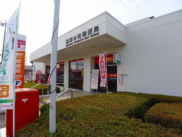 近くの郵便局まで450m（徒歩6分）