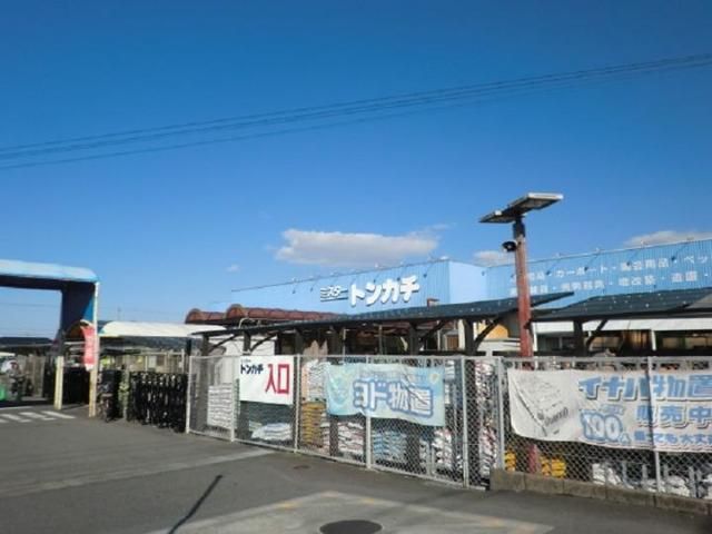 近くのミスタートンカチ江場店まで1,400m（徒歩18分）